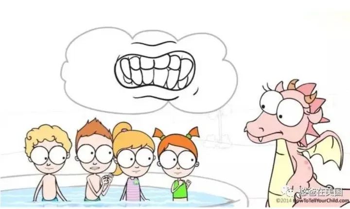 恶魔在人间请保护女孩子,恶魔在人间怎么保护你