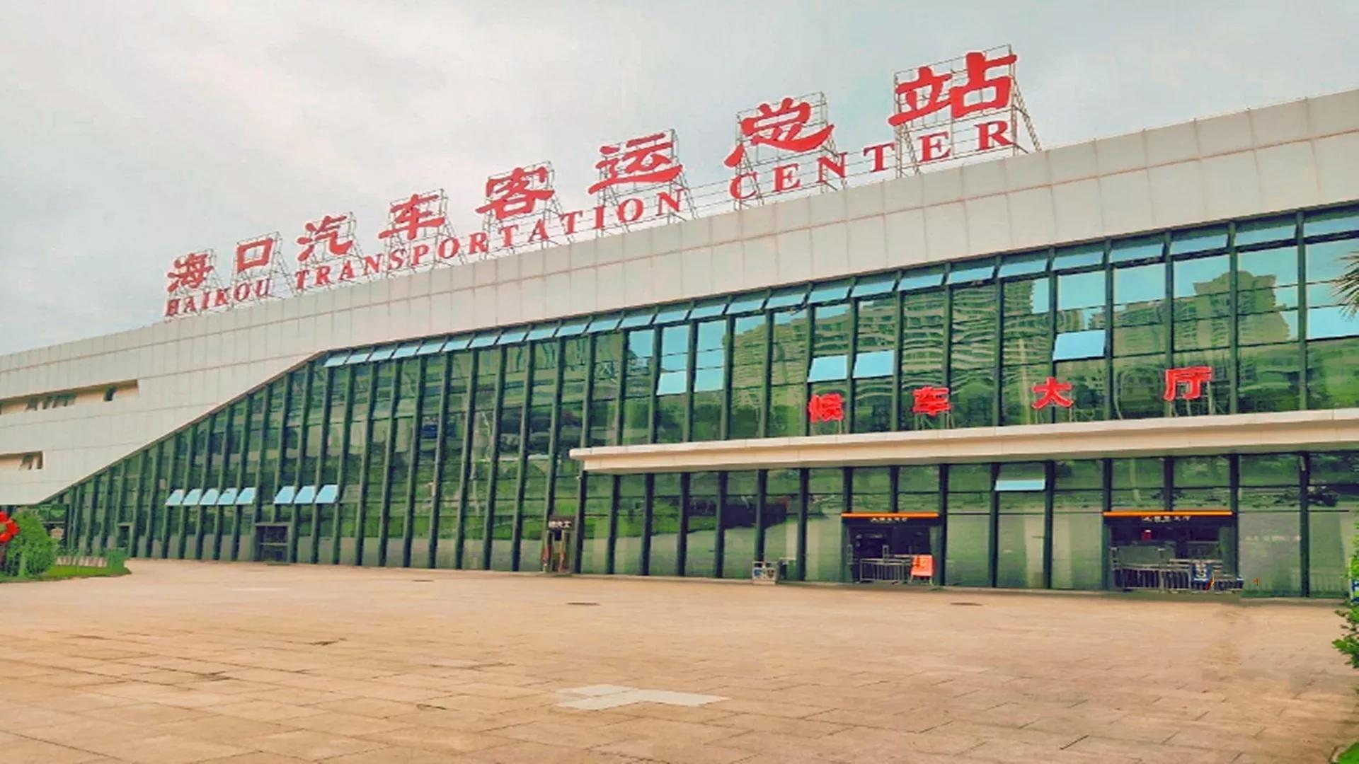 海南岛18个市县中,承担人货流通的25个重要汽车站,你都去过吗?