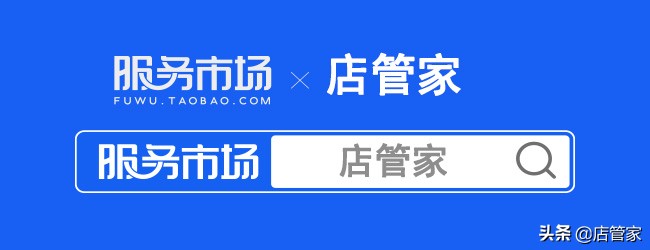淘宝快递打单免费软件,淘宝一单多件如何打单
