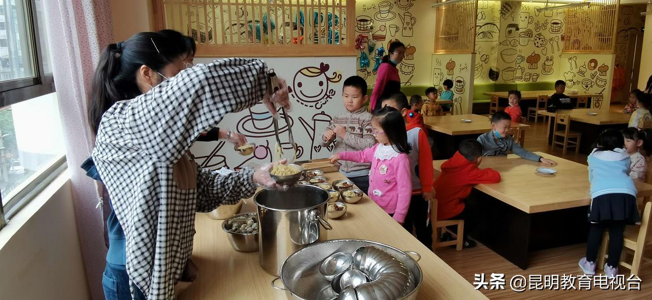 昆明市教工一幼呈贡校区,教工一幼昆明