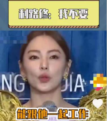 “逼成系爱豆”利路修,逃不出笋丝和《创造营》的日子