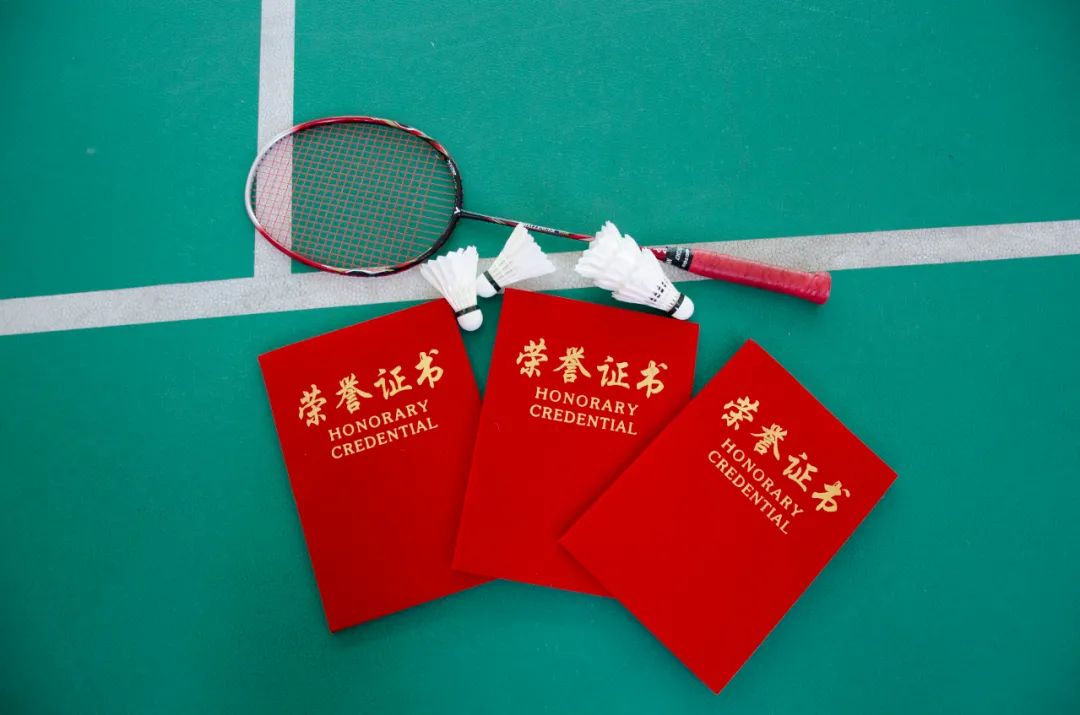 举办激扬青春筑梦警营羽毛球比赛,派出所开展羽毛球比赛简报