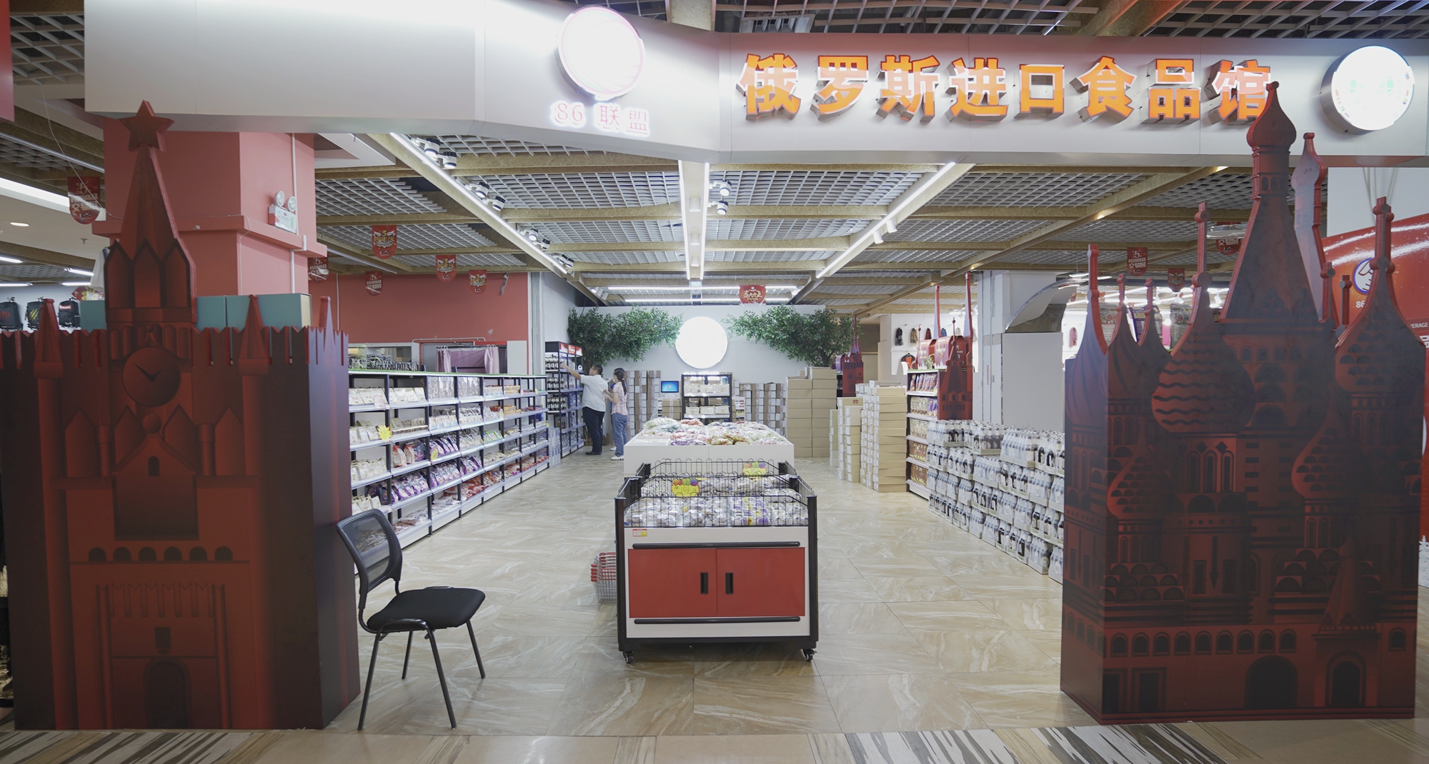 威海韩国商品交易中心买化妆品,威海韩国商品交易中心是干啥的