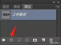 ps教程用ps制作视频动画,用ps怎么做亚克力单体发光字效果