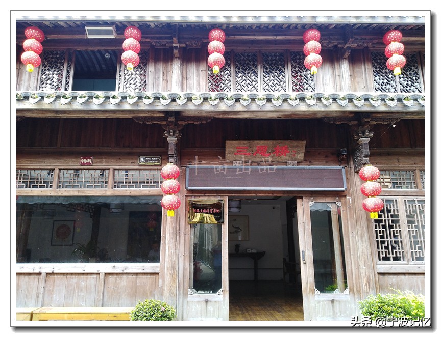 浙江象山石浦老街视频,宁波石浦老街