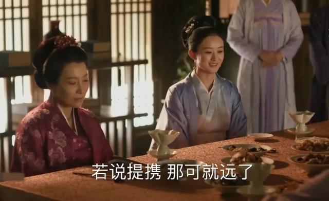 知否康姨妈毒害祖母被处置后续,知否康姨母的下场