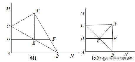 中考压轴题数学有多难,中考压轴题难度和高考压轴题难度