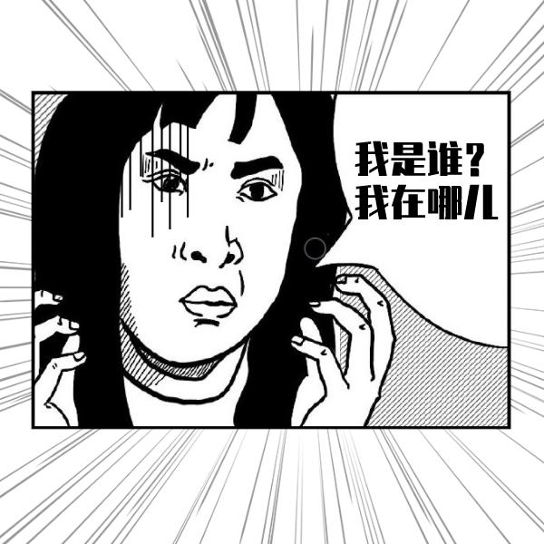 入院待产1周，我像极了跟团旅游的观光客