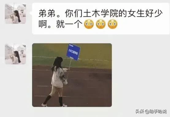 女生的打*裤底**太勒怎么办?哈哈哈哈哈,妈妈改后感到了窒息