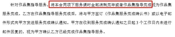 sia艺术留学怎样,sia艺术留学靠谱吗