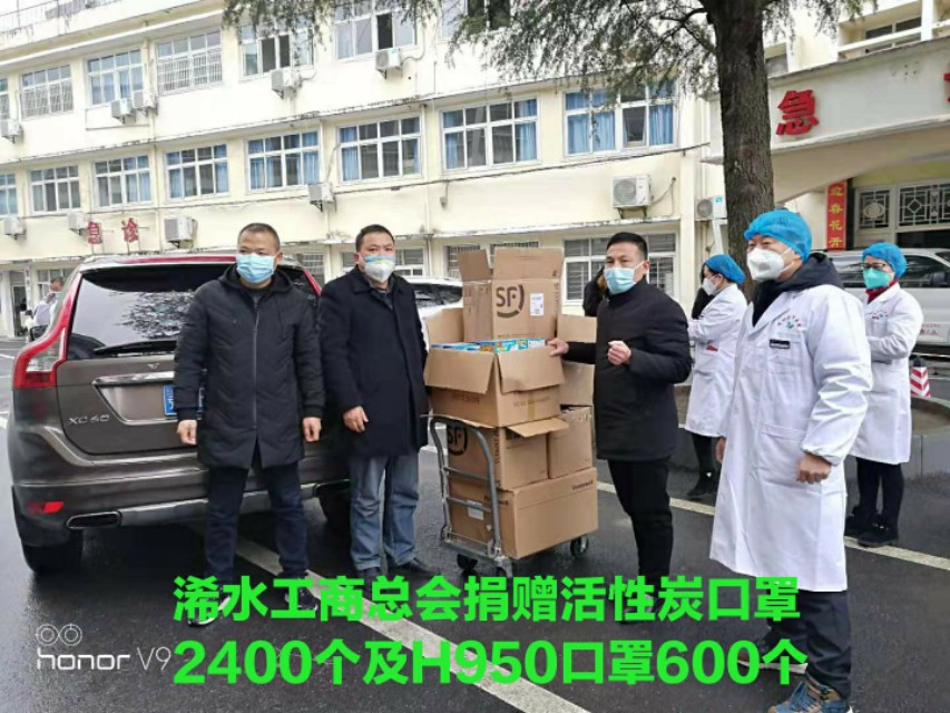 一点爱公益官网,一点爱公益直播专用广告