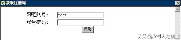 网吧无盘系统搭建教程,无盘网吧服务器系统安装教程