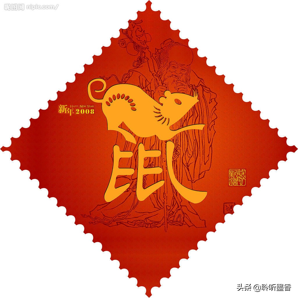 对联大全鼠年春联带横批,鼠年春联五言对联大全带横批