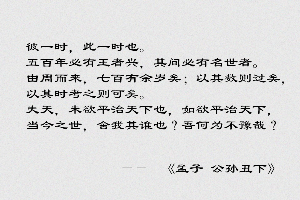 深夜文案短句感慨,深夜文案闭口不言