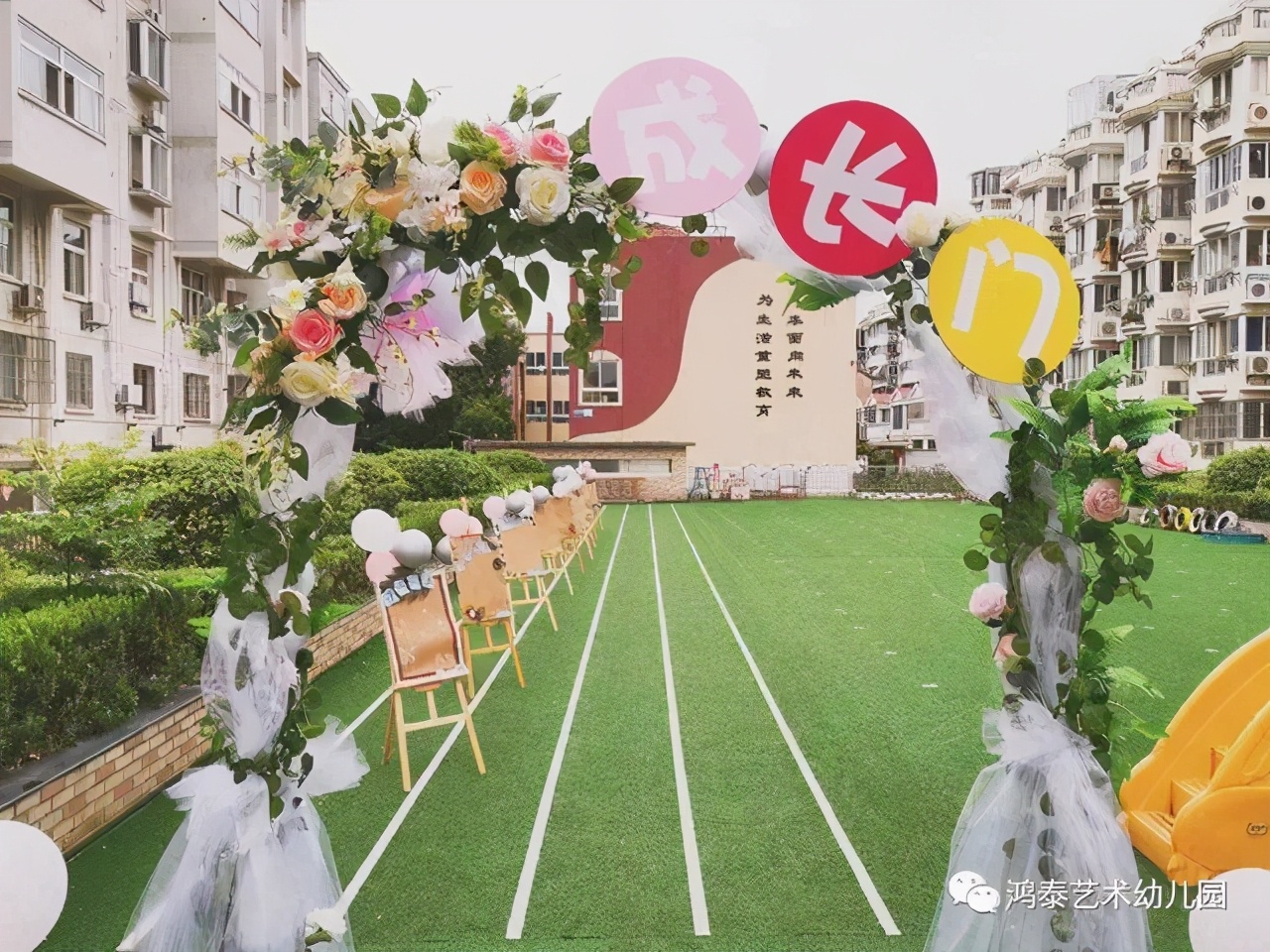 扬州市十大幼儿园,扬州私立幼儿园排名一览表