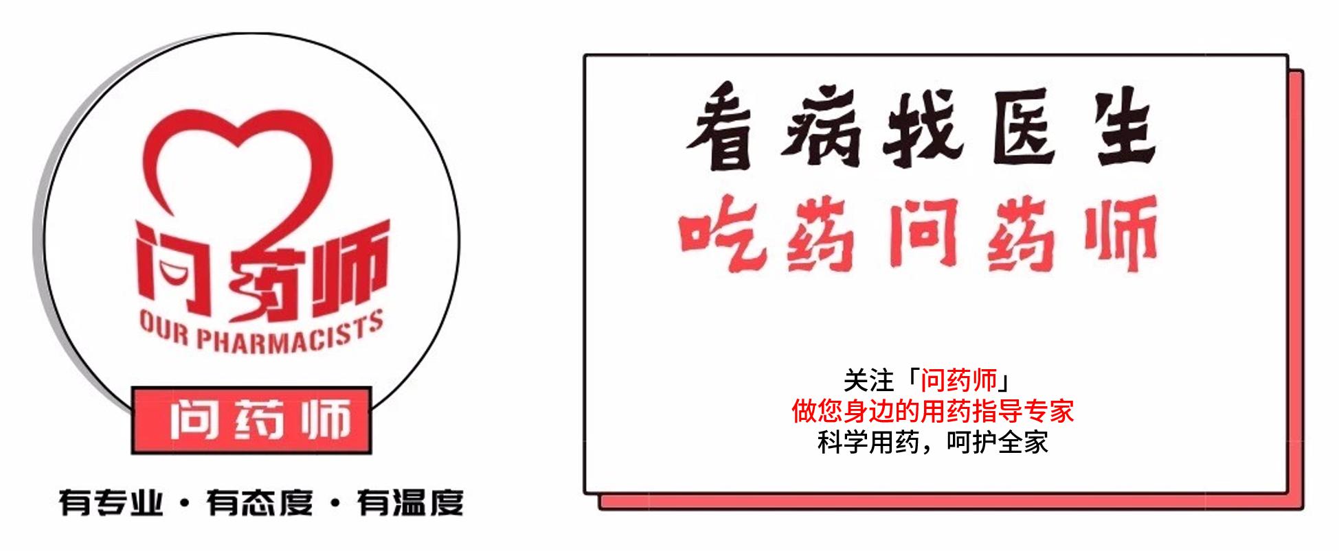 脑膜炎可以治愈吗,儿童脑膜炎的症状