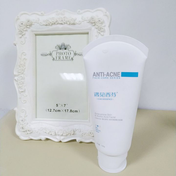 买大牌护肤品海外,买外国护肤品