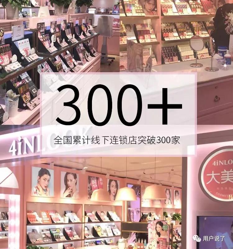 美瞳可啦啦跟moody哪个舒服,moody美瞳可糖高光