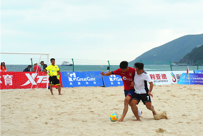 沙滩足球全运会冠军有谁,2021全运会沙滩排球冠军