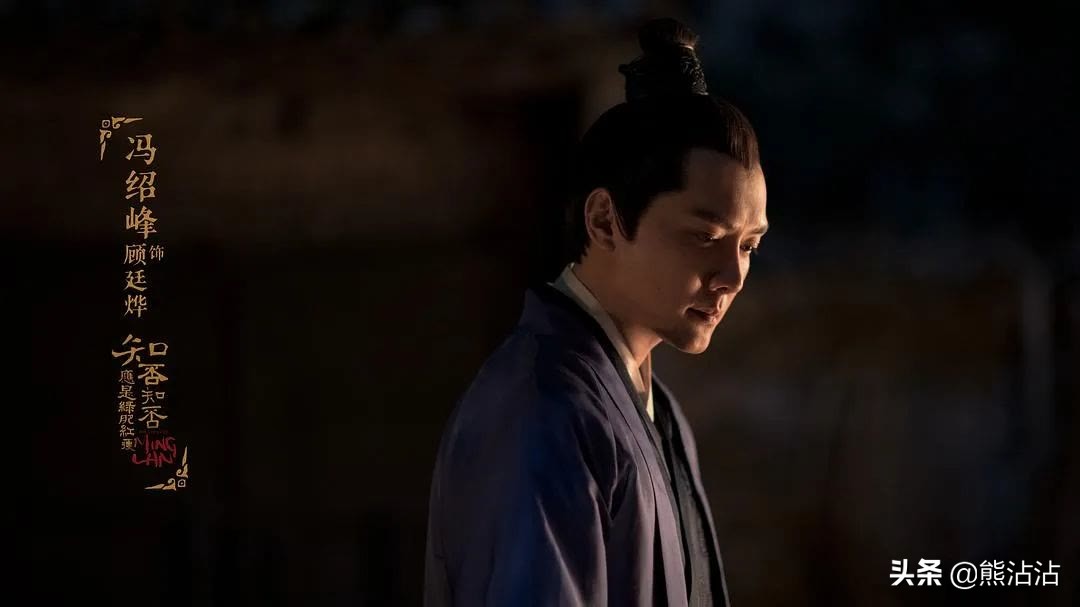 知否娴姐跟她母亲说的话,知否娴姐她爹临终原片段