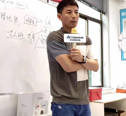 冯绍峰的风评,冯绍峰最近怎样