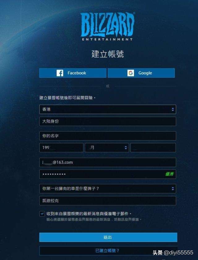 哪个网咖可以玩使命召唤全系列,网咖怎么玩使命召唤战区