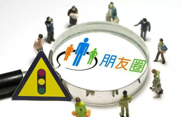 微信推广营销方法,微信营销推广好干吗