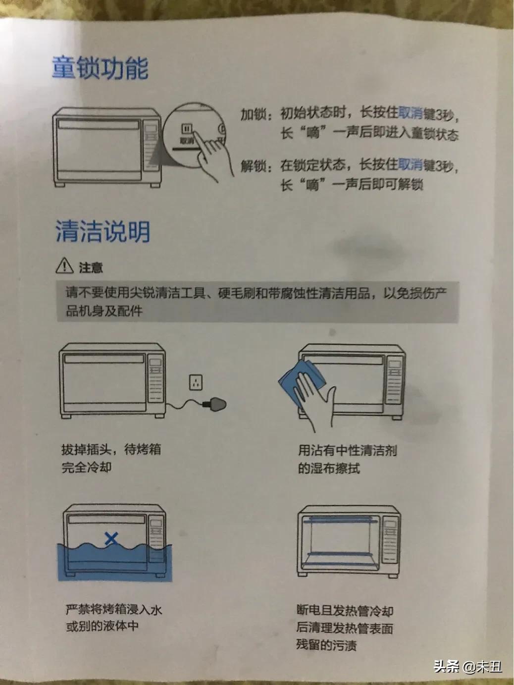 缇庣殑鐑ょ浠锋牸,缇庣殑鐑ょ鍔熺巼