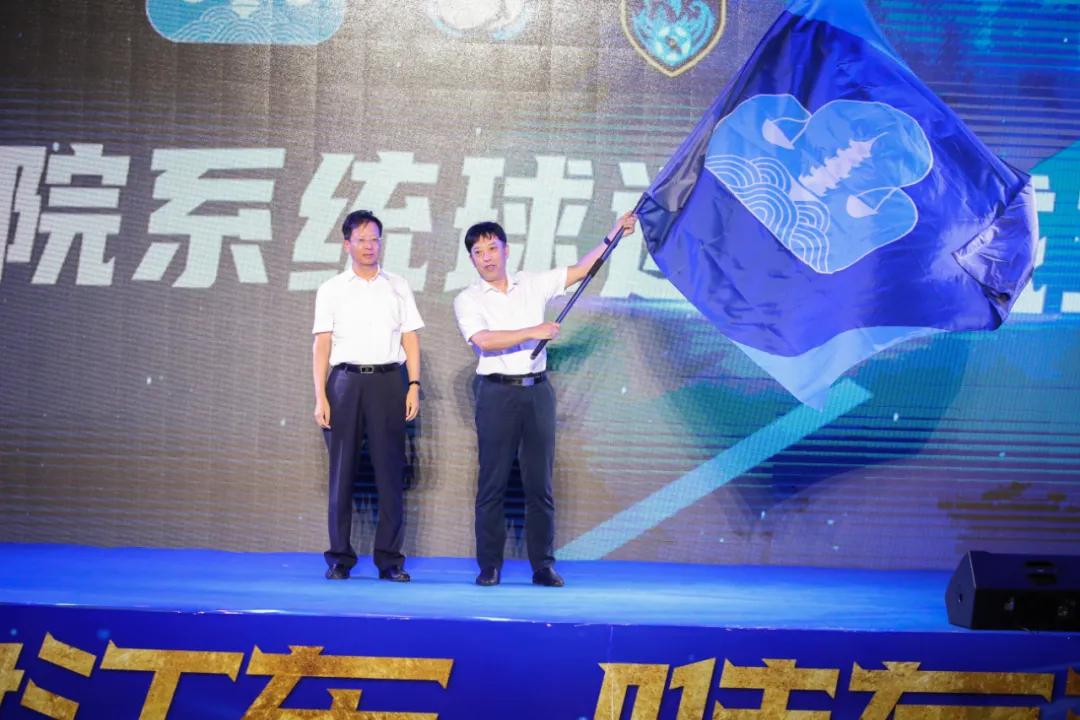 启航2022誓师动员大会,南通支云出征誓师大会