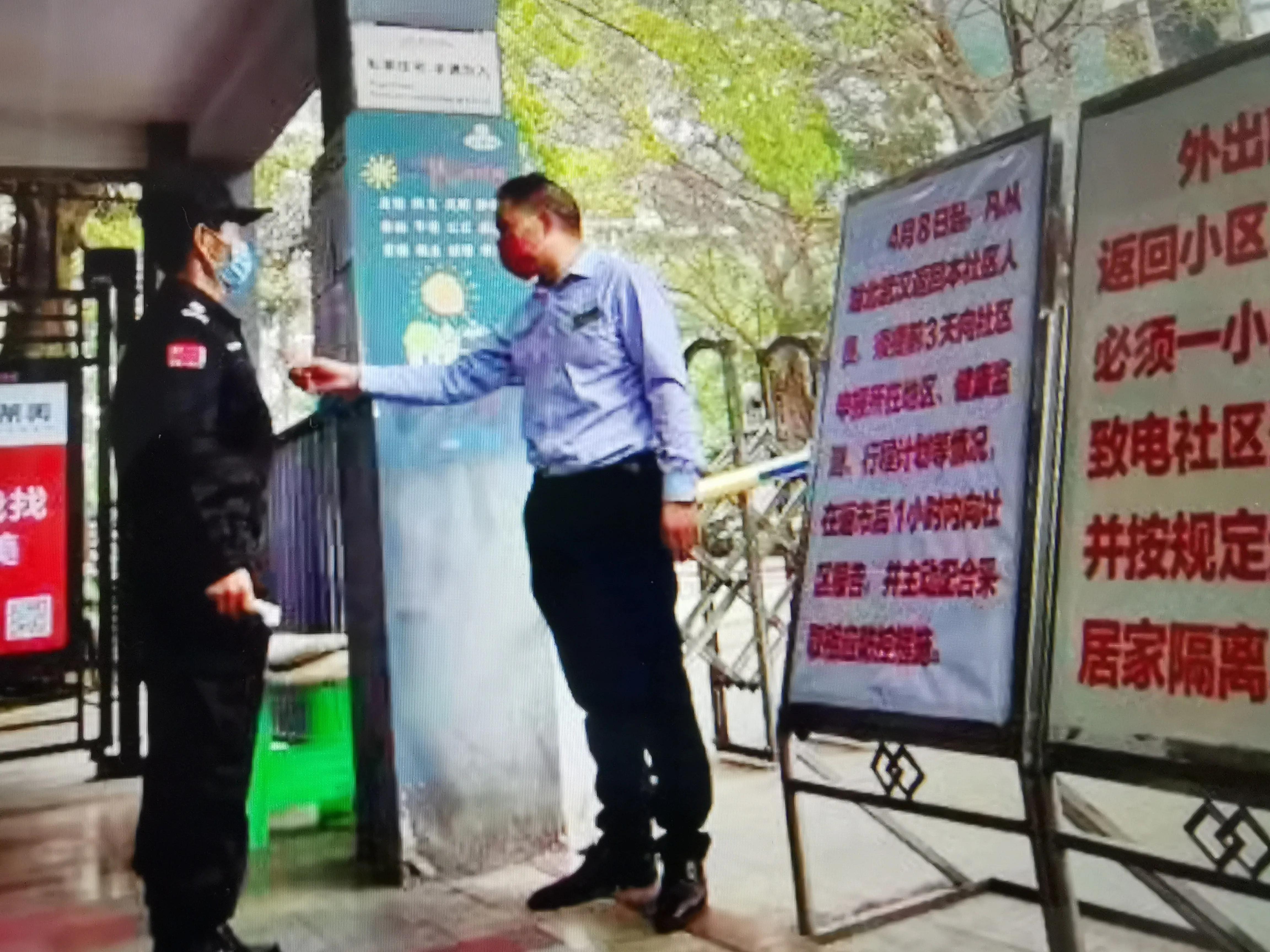 尚东国际小区物业,灵璧尚东国际安置房物业电话