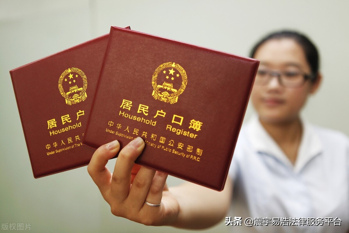 户口空挂集体户,户口空挂的人怎么办