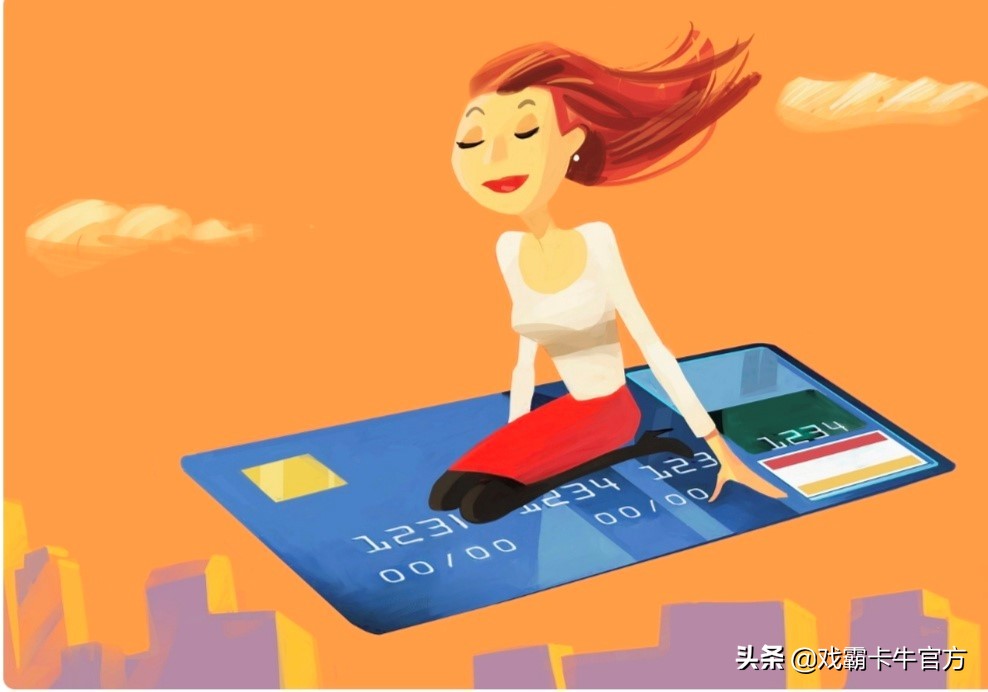 如何把信用卡临时额度变固定,信用卡固定额度12000临时额度13000