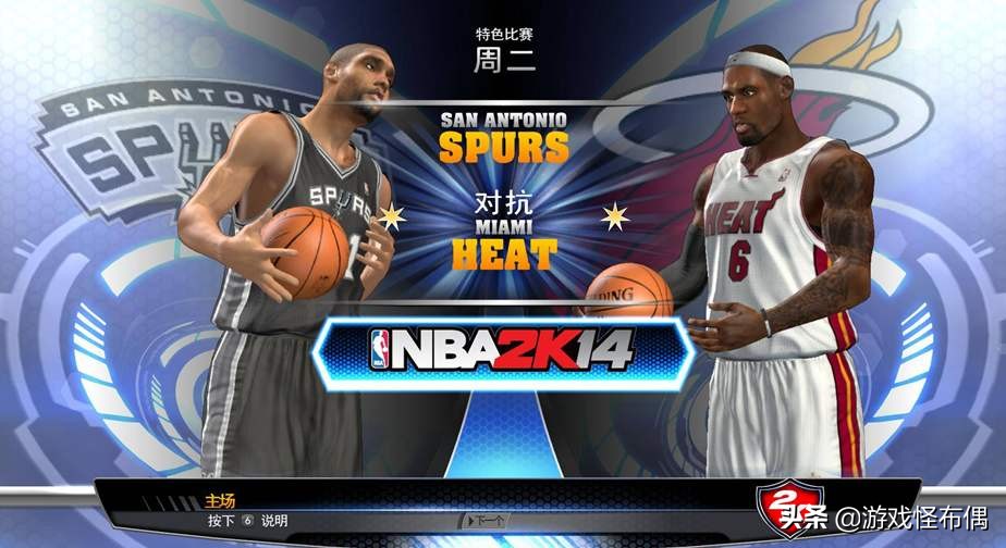 nba2k14兰姆怎么用,nba2k14兰姆大神