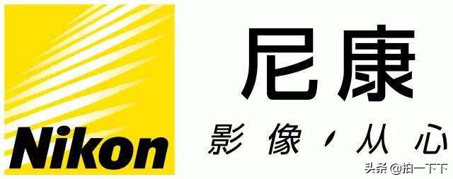 单反相机的品牌有哪些,单反相机中国品牌