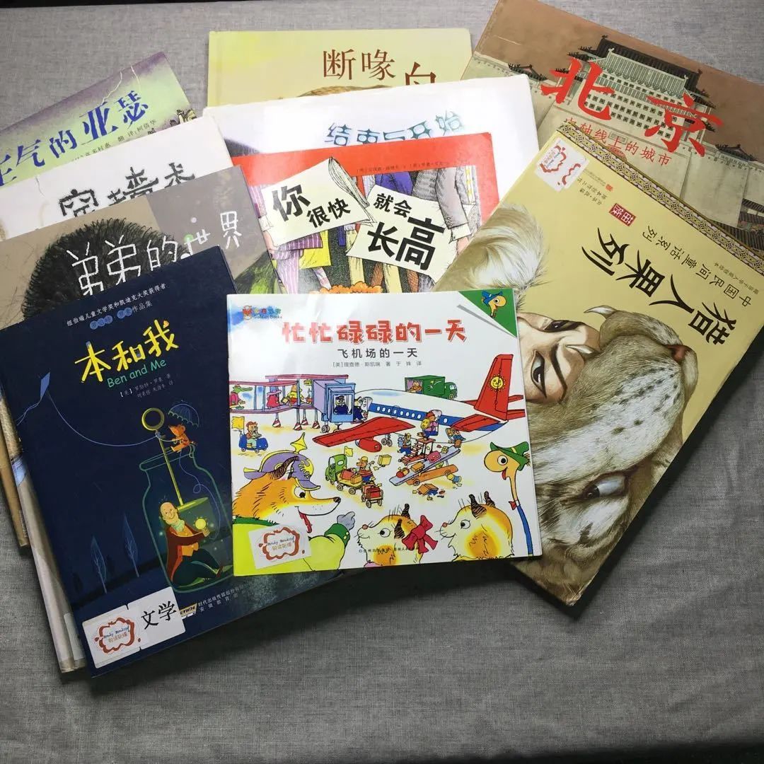 评测|比买书便宜90%，绘本线上借阅到底怎么样？