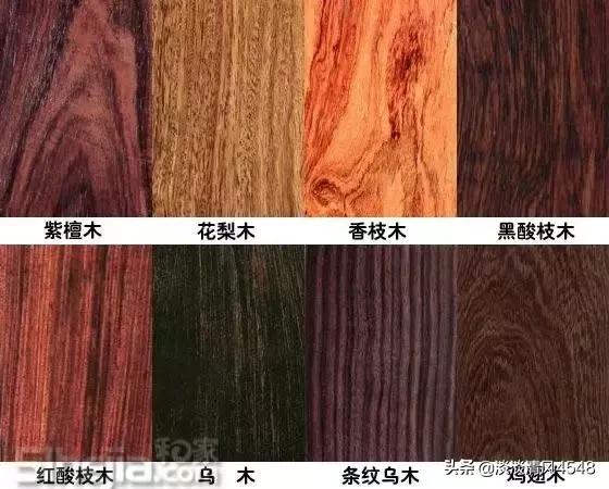 红木家具什么用材好,红木家具材质重要还是做工重要