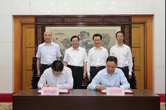 王健林万达广场西安,王健林在贵州建多少个万达广场