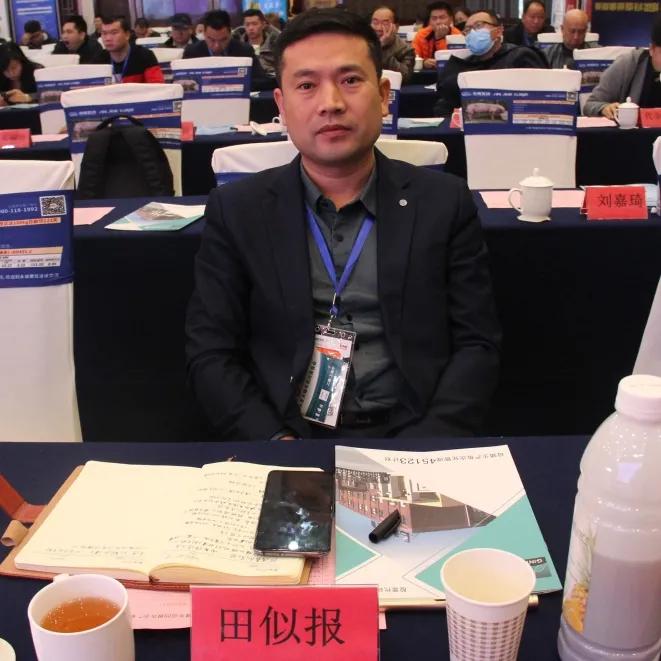 收官之战启动,收官之战即将打响