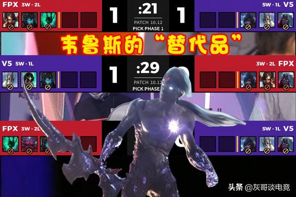 lol厄斐琉斯对线ez,lol新版本最强ez