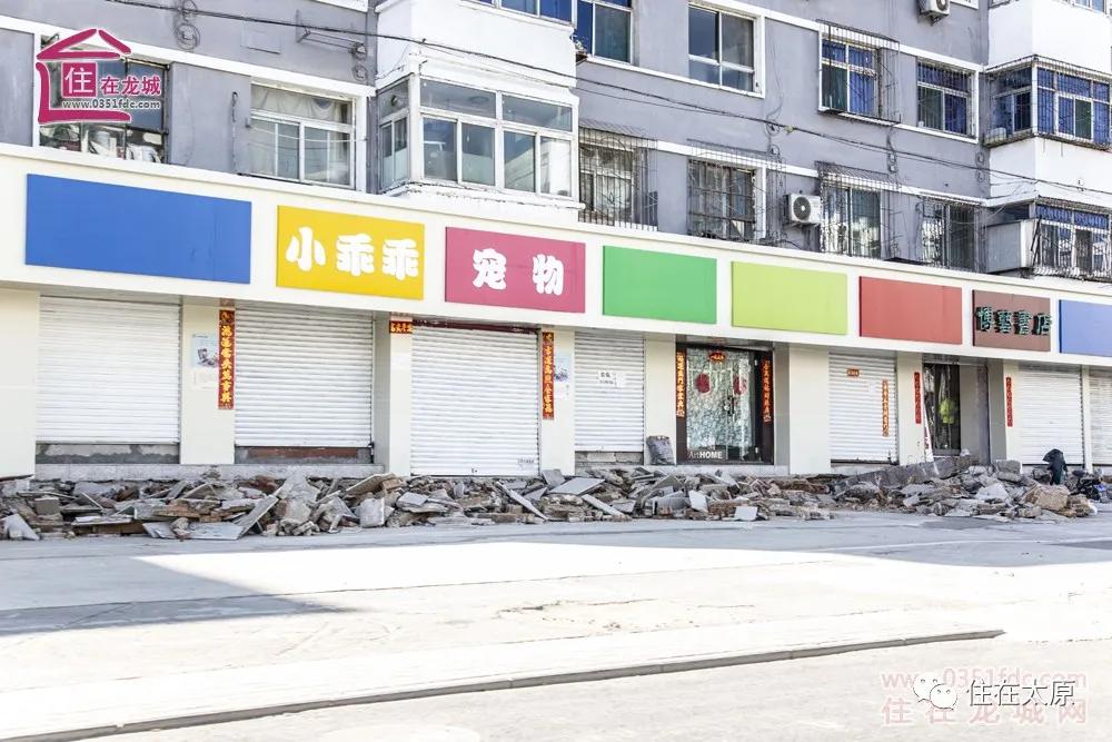 解放路改造倒计时！看看哪些地方要消失了？