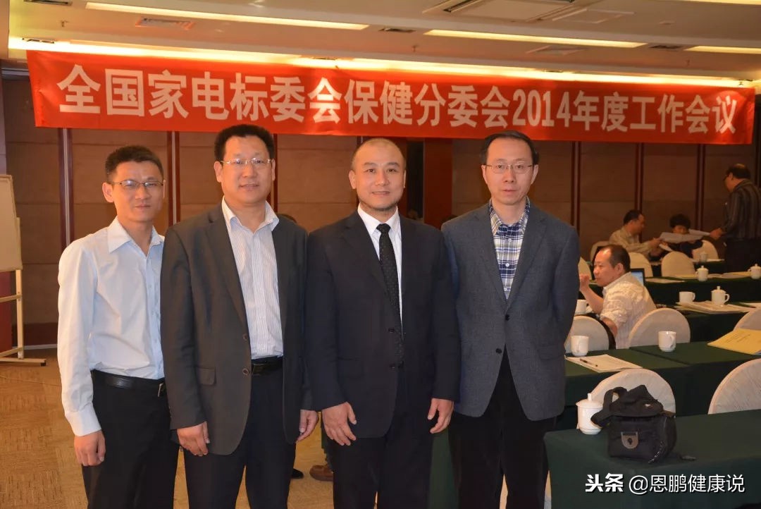 恩鹏健康,深圳龙岗恩鹏健康理疗