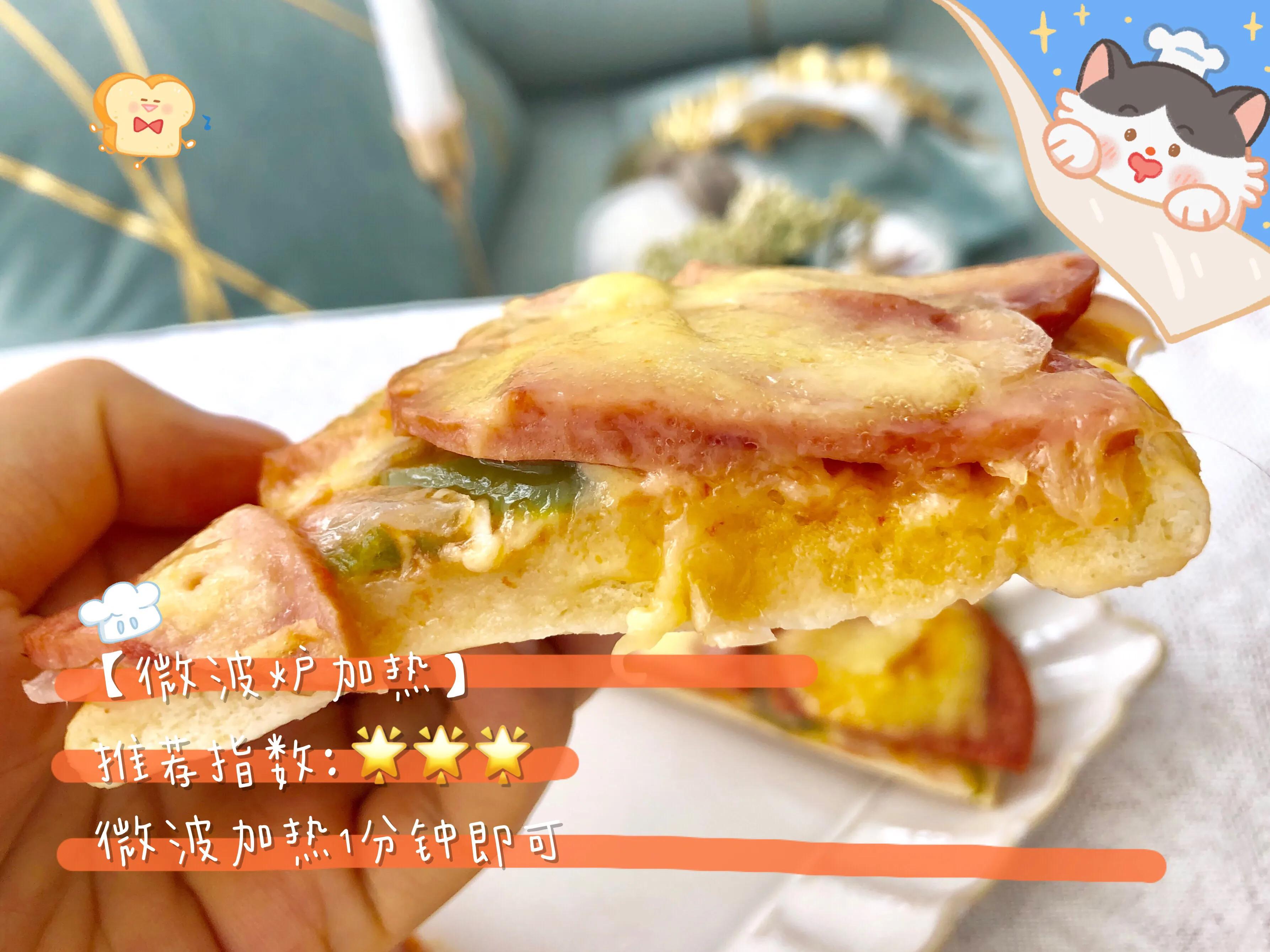 冷藏披萨如何加热更好吃,披萨冷冻后怎么加热