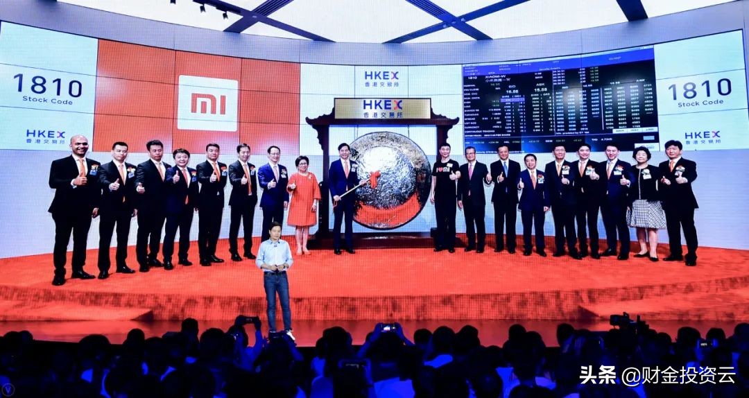 小米十周年雷军公开演讲完整视频,小米十周年雷军公开演讲图文直播