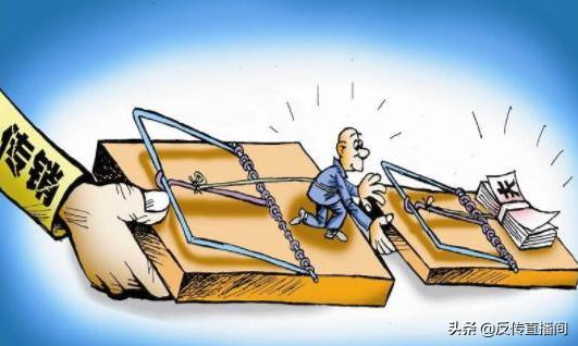 不想做微商了如何退回微商里的钱,不想做连锁经营怎么退钱