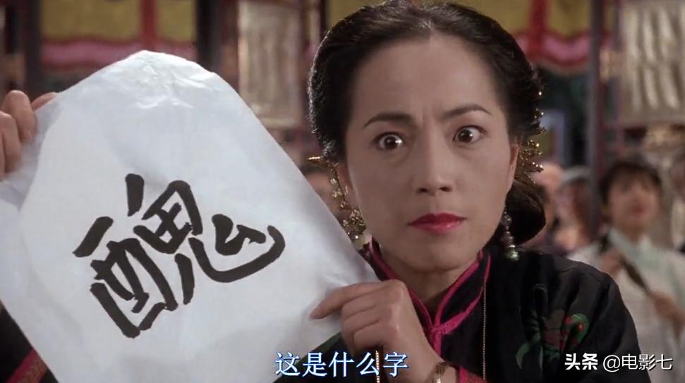 周星驰曾经的经典让人看哭的喜剧,周星驰喜剧之王被忽略的经典