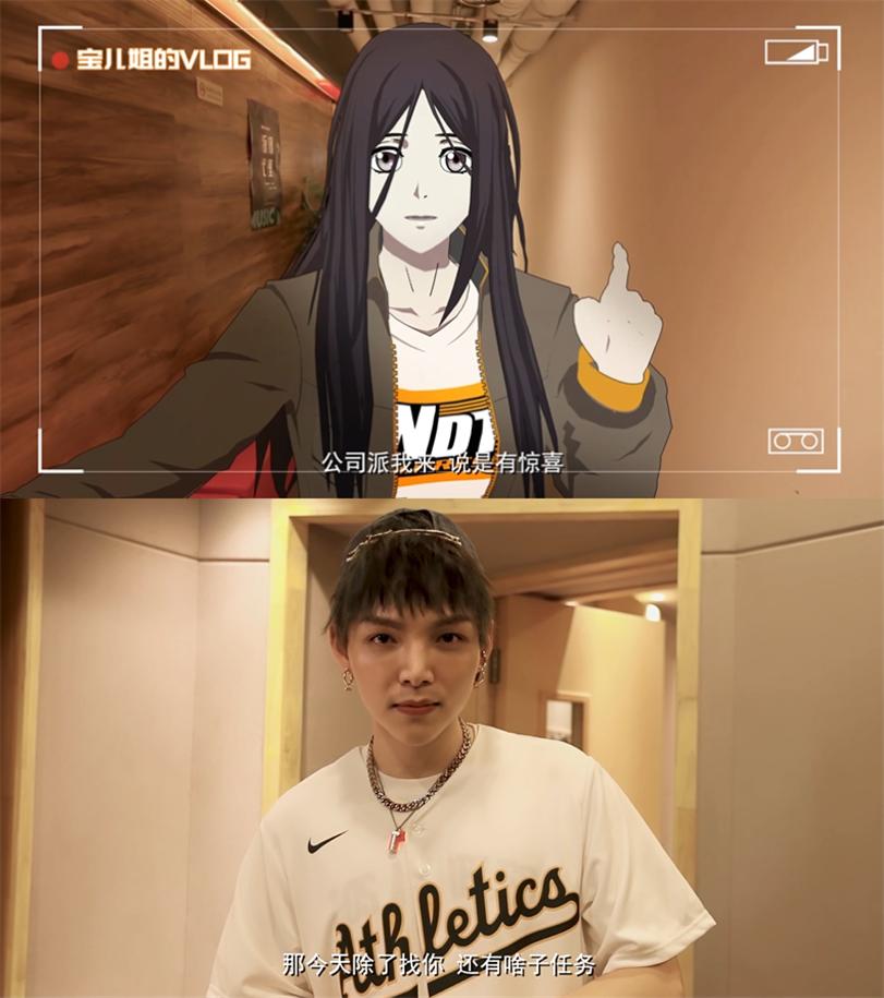 「潮流大赏」次元壁破了！朱星杰X一人之下破圈出击ing