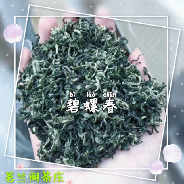 涓浗鍗佸ぇ鍚嶈尪鏄浣曟帓鍚嶇殑,涓浗鍗佸ぇ鍚嶈尪閮芥湁鍝簺