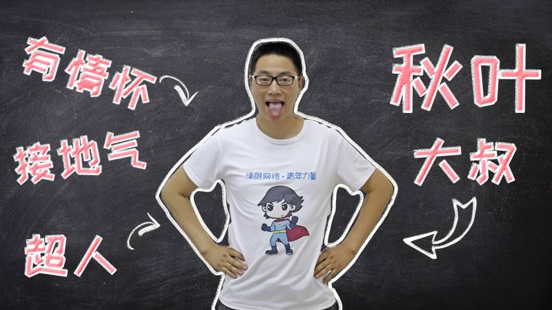 复古风手绘简单人物,一步一步教画人物图片