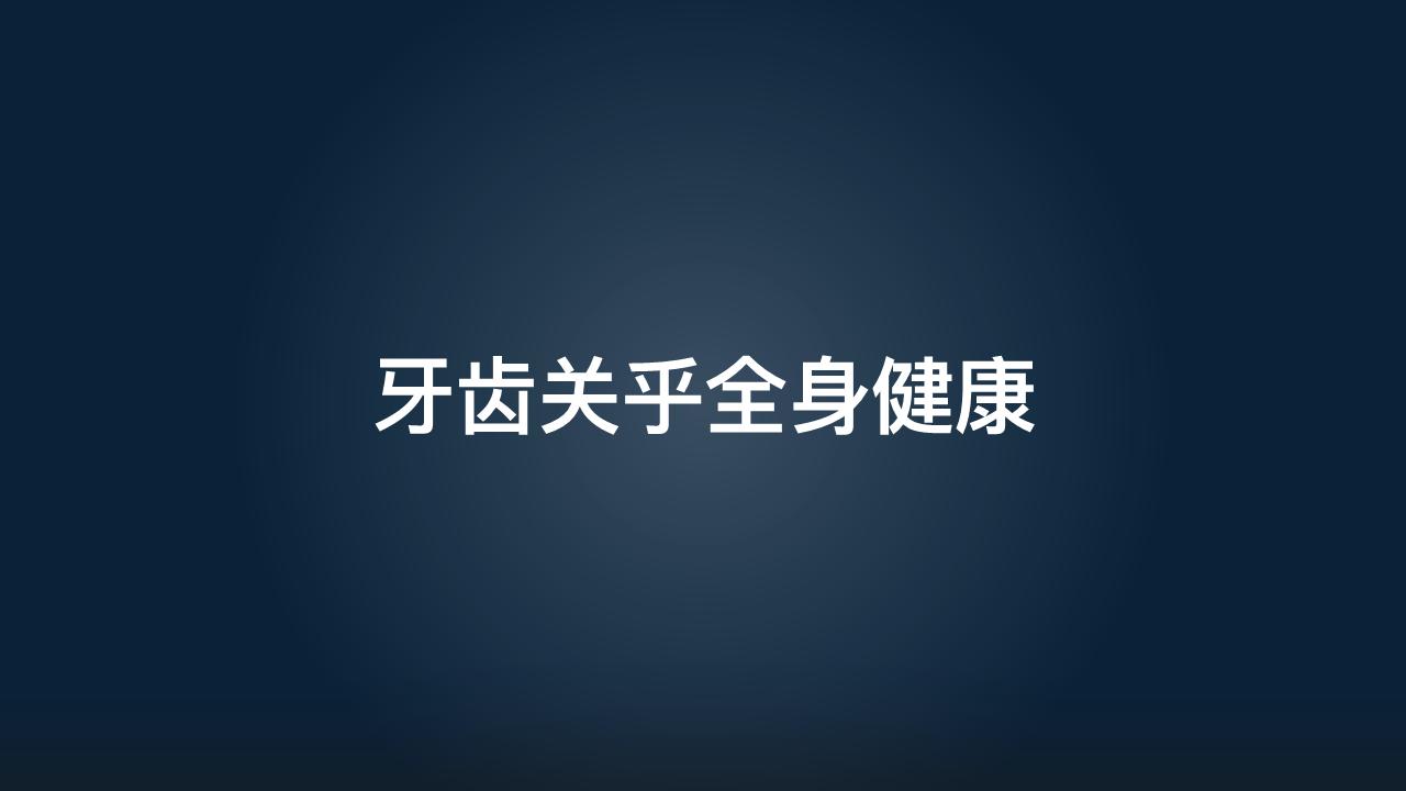 许桐楷简介,许桐楷