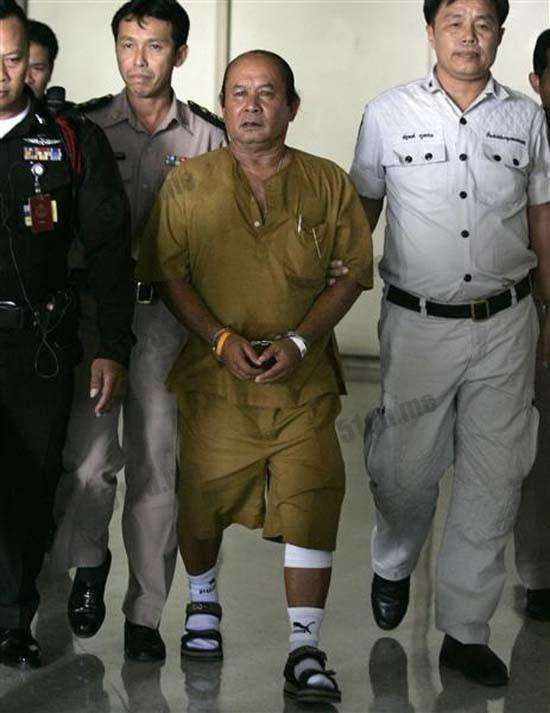 沙特和泰国蓝钻,沙特蓝钻事件